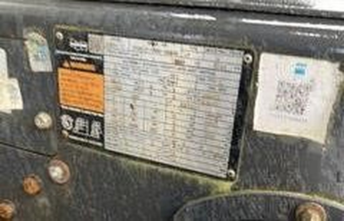 2021 Doosan G35-7 IC-Pneumatic Forklift 